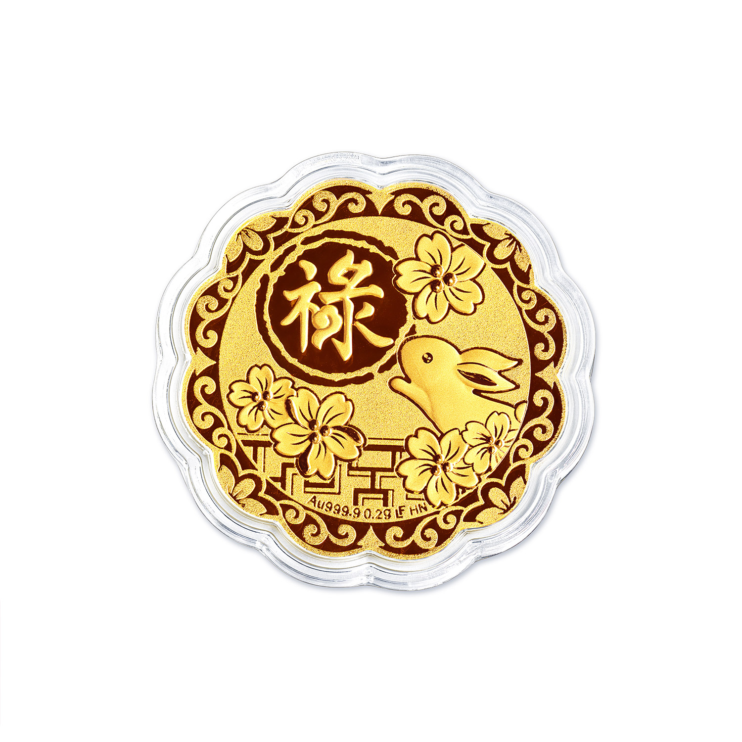 六福珠宝七星伴月黄金月饼摆件足金金章纪念中秋礼盒送礼031450JA