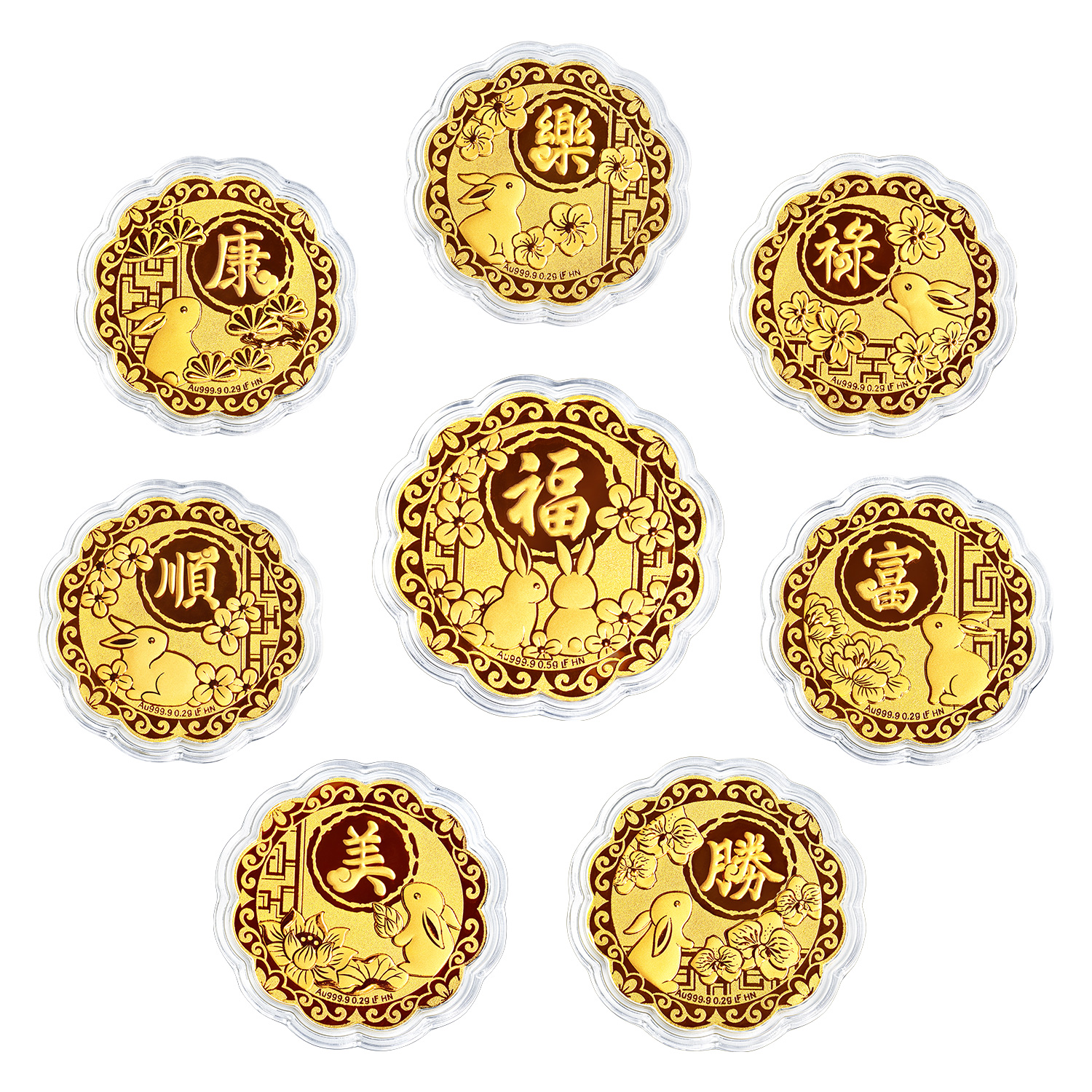 六福珠宝七星伴月黄金月饼摆件足金金章纪念中秋礼盒送礼031450JA