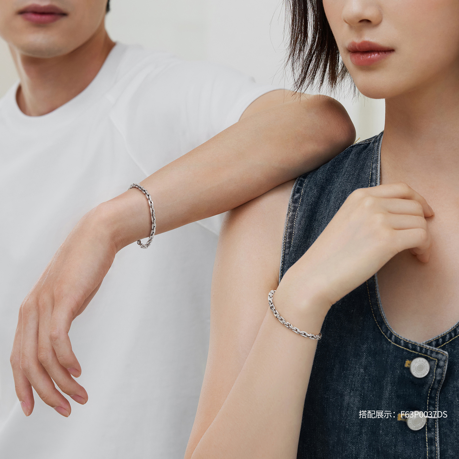 六福珠宝环环相扣榄型铂金手链铂950男女白金素链计价F63P0036DS【1V1直播看货】