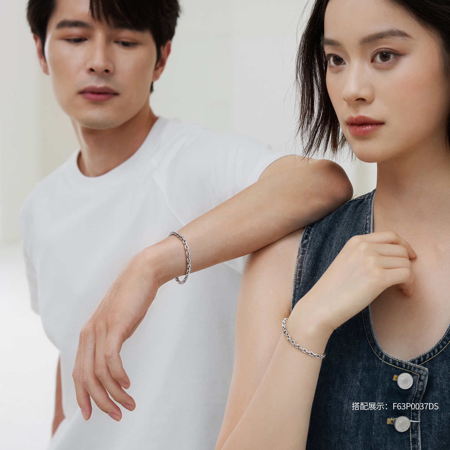 六福珠宝环环相扣榄型铂金手链铂950男女白金素链计价F63P0036DS【1V1直播看货】