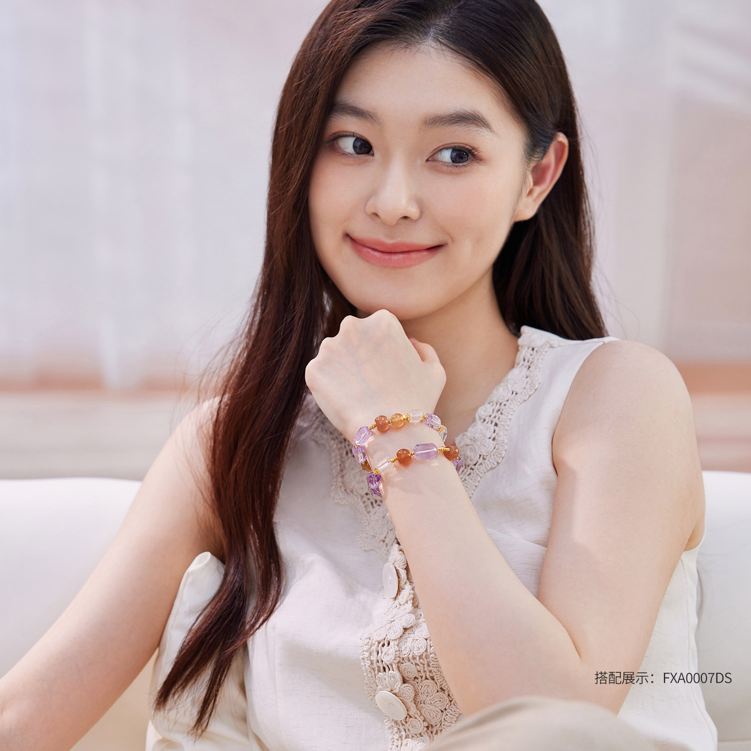 六福珠宝高冰天然紫水晶手串足金随形玉髓金珠黄金手链FXA0006DS