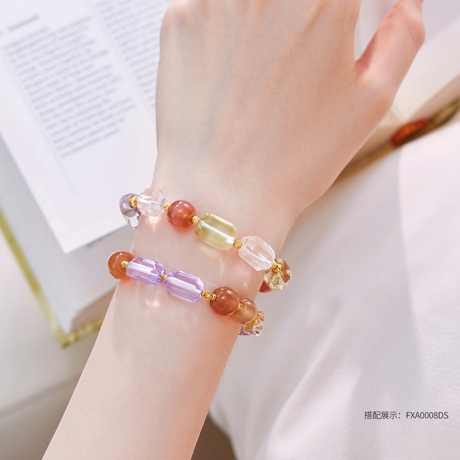 六福珠宝高冰天然紫水晶手串足金随形玉髓金珠黄金手链FXA0006DS