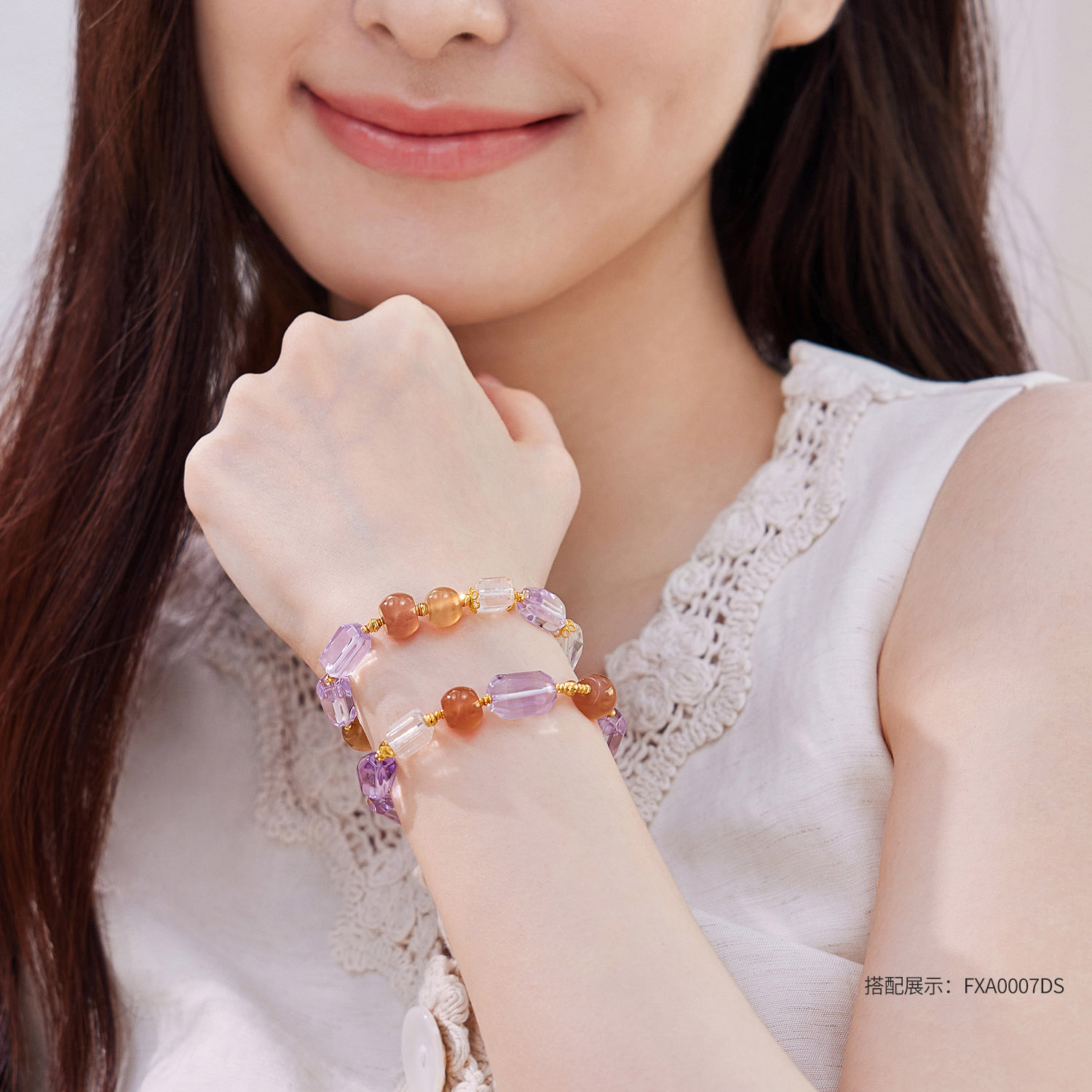 六福珠宝高冰天然紫水晶手串足金随形玉髓金珠黄金手链FXA0006DS