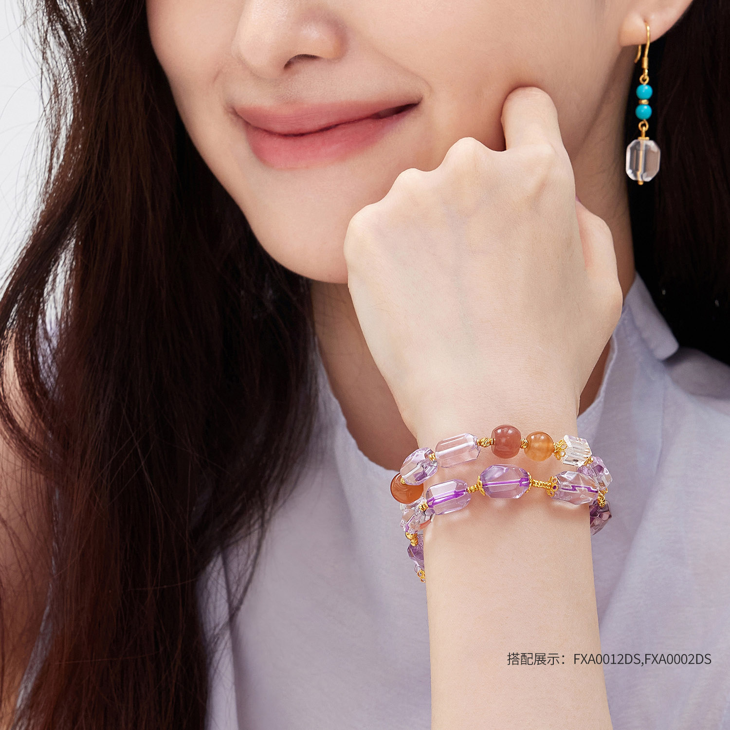 六福珠宝高冰天然紫水晶手串足金随形玉髓金珠黄金手链FXA0006DS