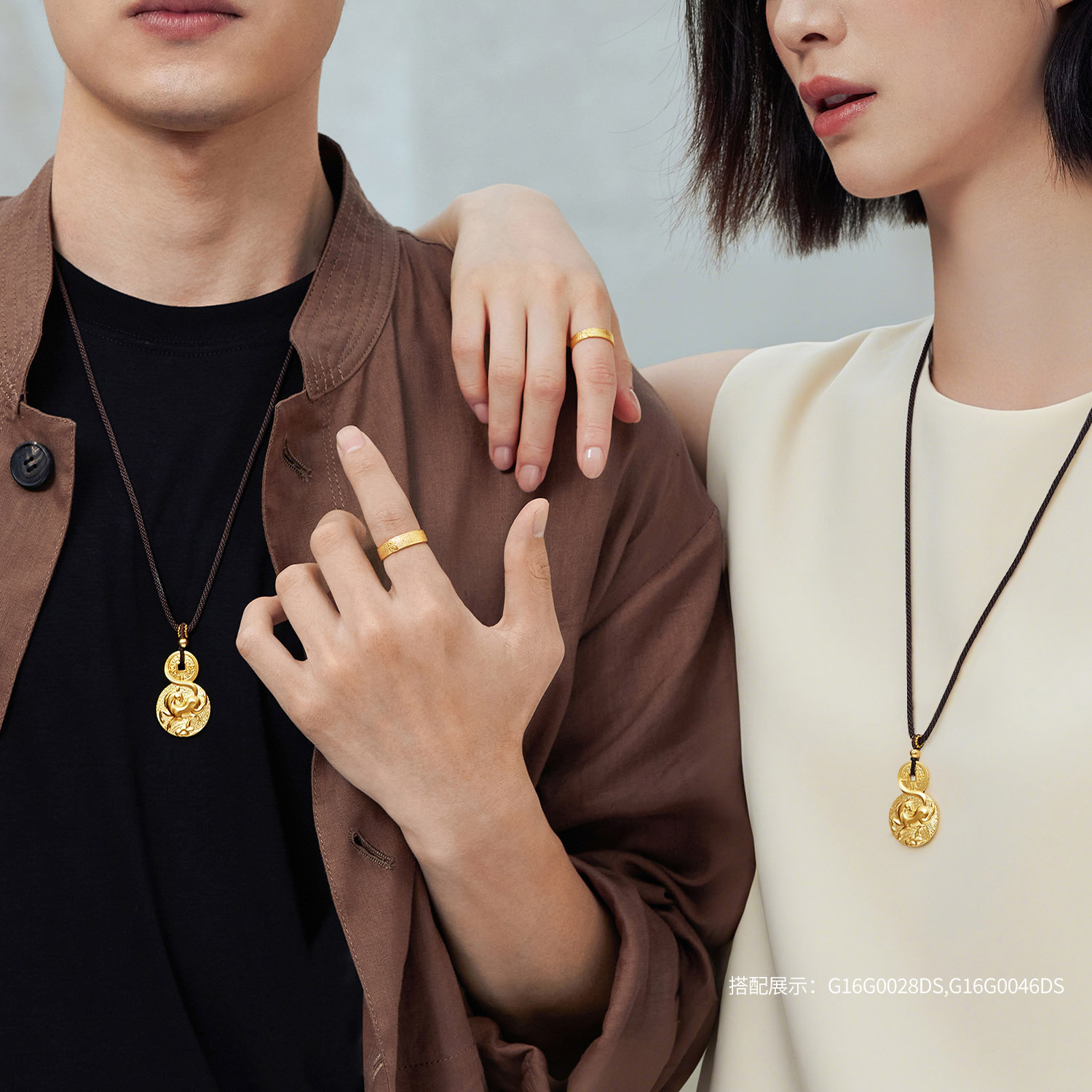 六福珠宝福满传家事事如意纹黄金戒指男女足金实心计价G16G0029DS【1V1直播看货】