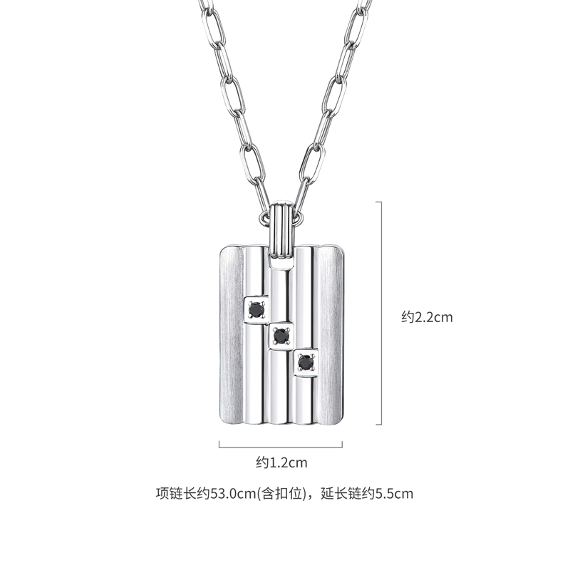 六福珠宝黑钻方牌铂金项链铂950男女款手工拉丝白金吊坠HEJ0001DS