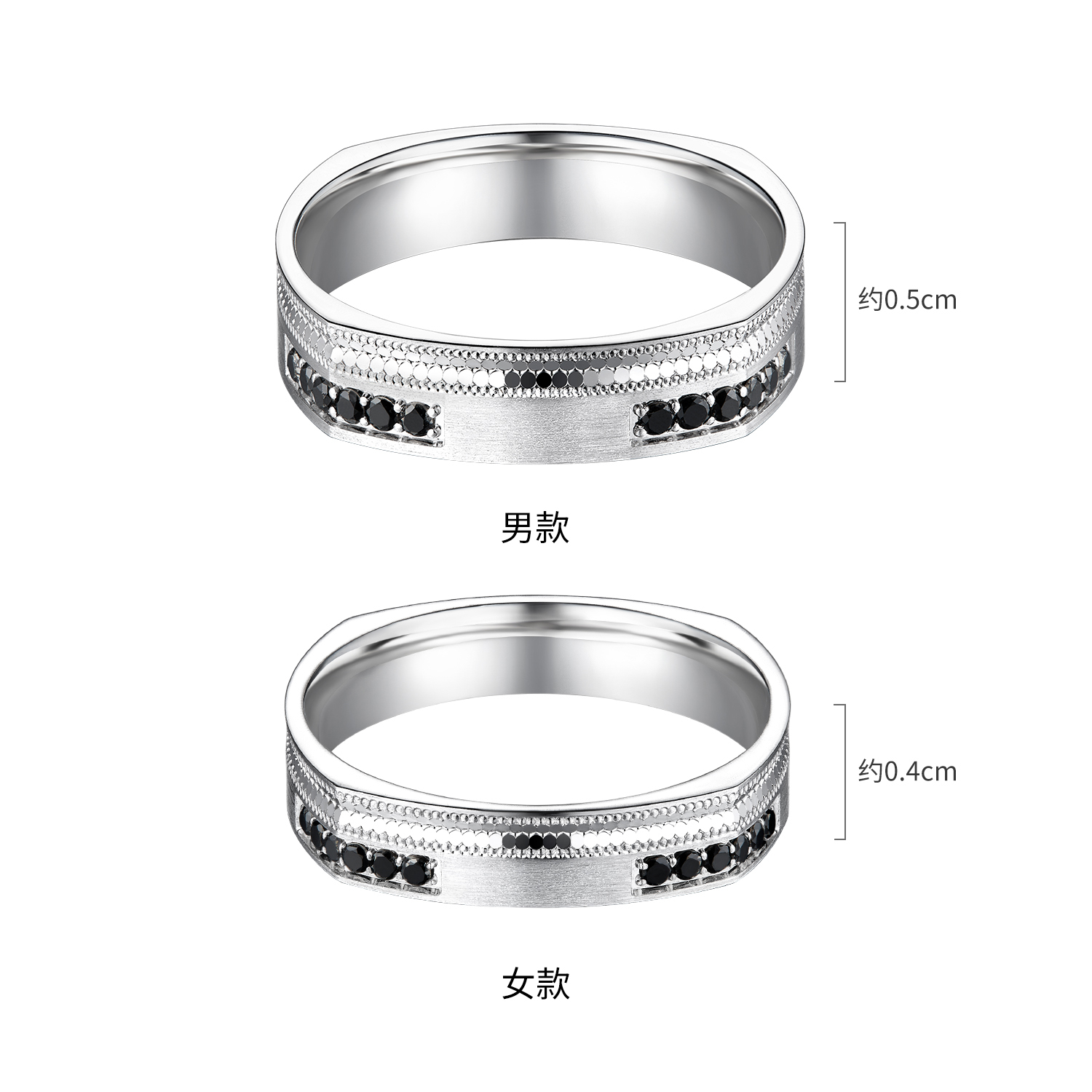 六福珠宝黑钻方圆铂金戒指铂950男女款手工拉丝白金对戒HEJ0004DS【1V1直播看货】