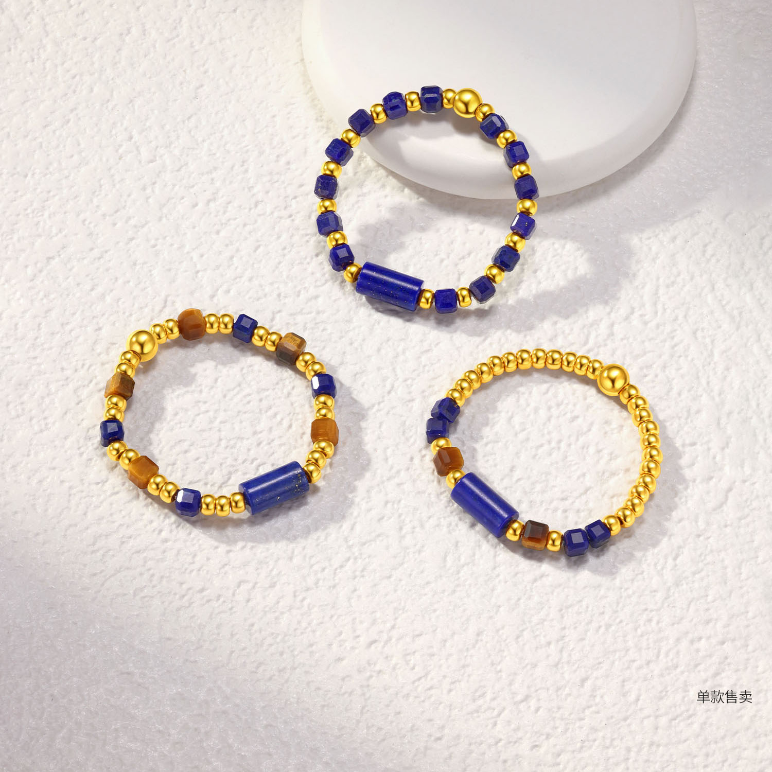 六福珠宝小金珠弹力戒青金石转运珠黄金戒指木变石足金GJA0060DS