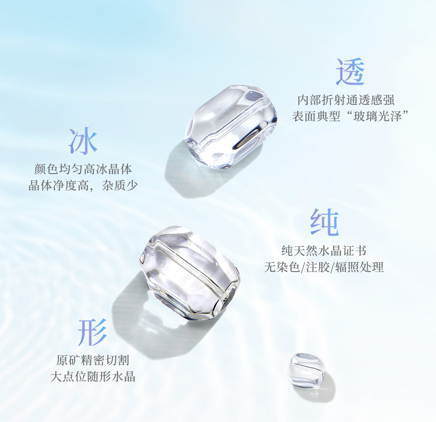 六福珠宝高冰天然白水晶耳坠黄金耳环女绿松石足金耳饰FXA0012DS