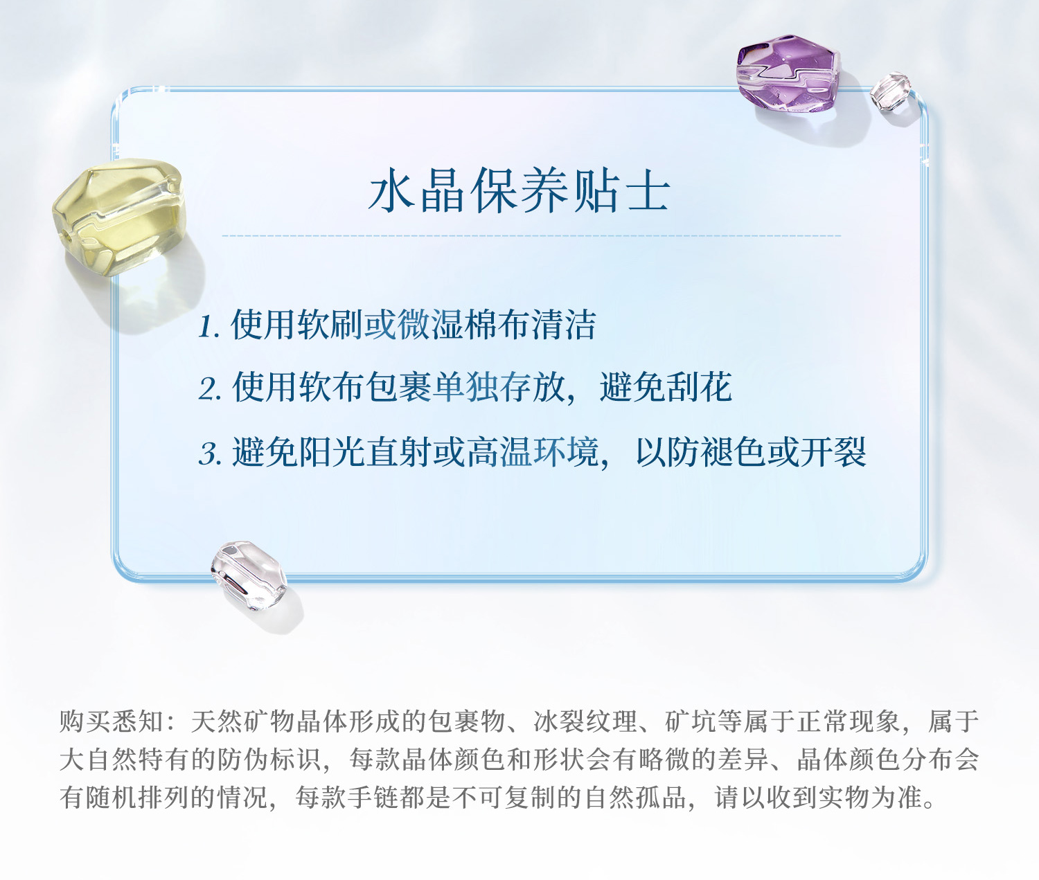 六福珠宝高冰天然白水晶耳坠黄金耳环女绿松石足金耳饰FXA0012DS