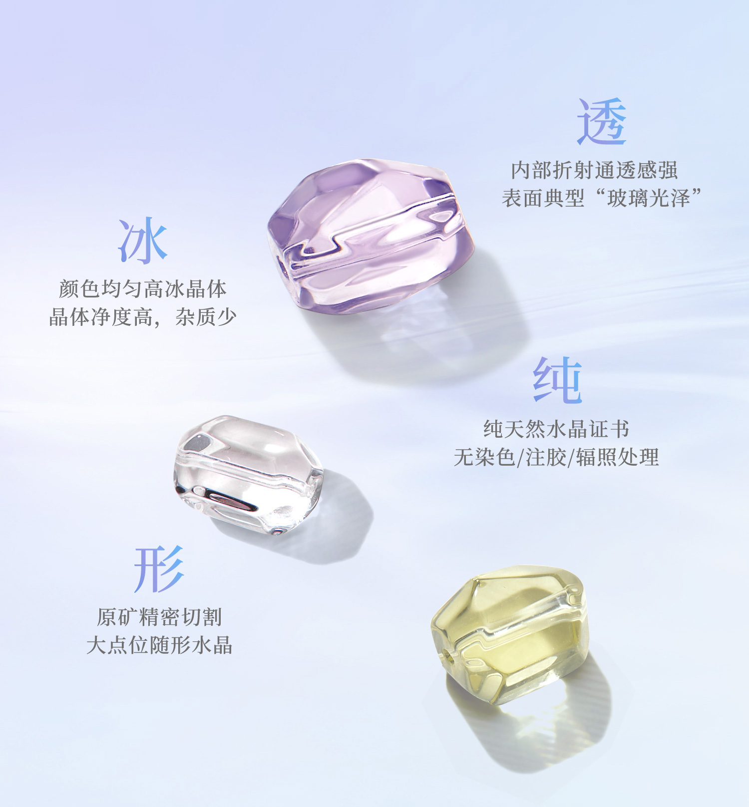 六福珠宝高冰天然紫水晶手串足金随形玉髓金珠黄金手链FXA0006DS