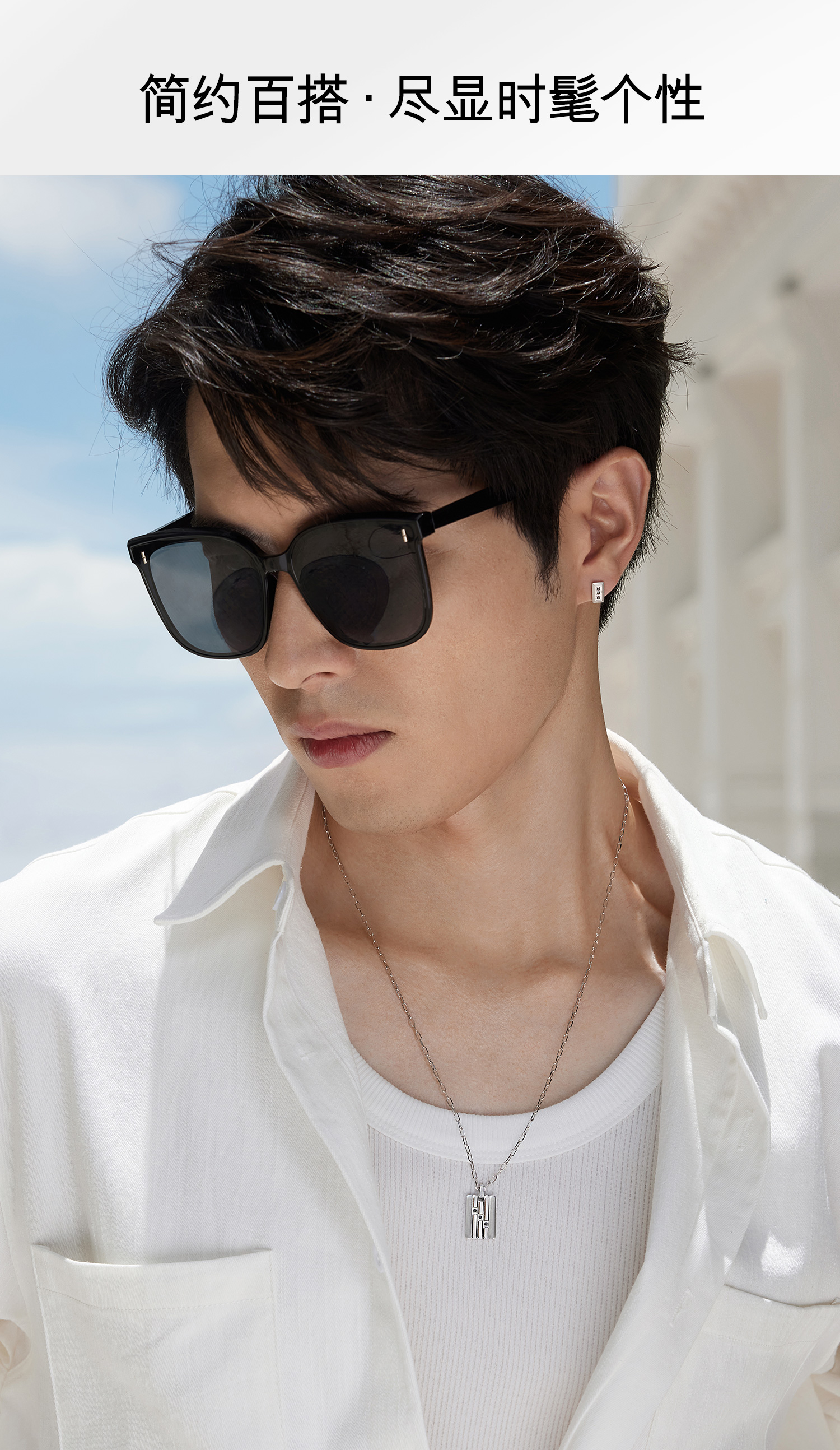 六福珠宝黑钻方牌铂金项链铂950男女款手工拉丝白金吊坠HEJ0001DS