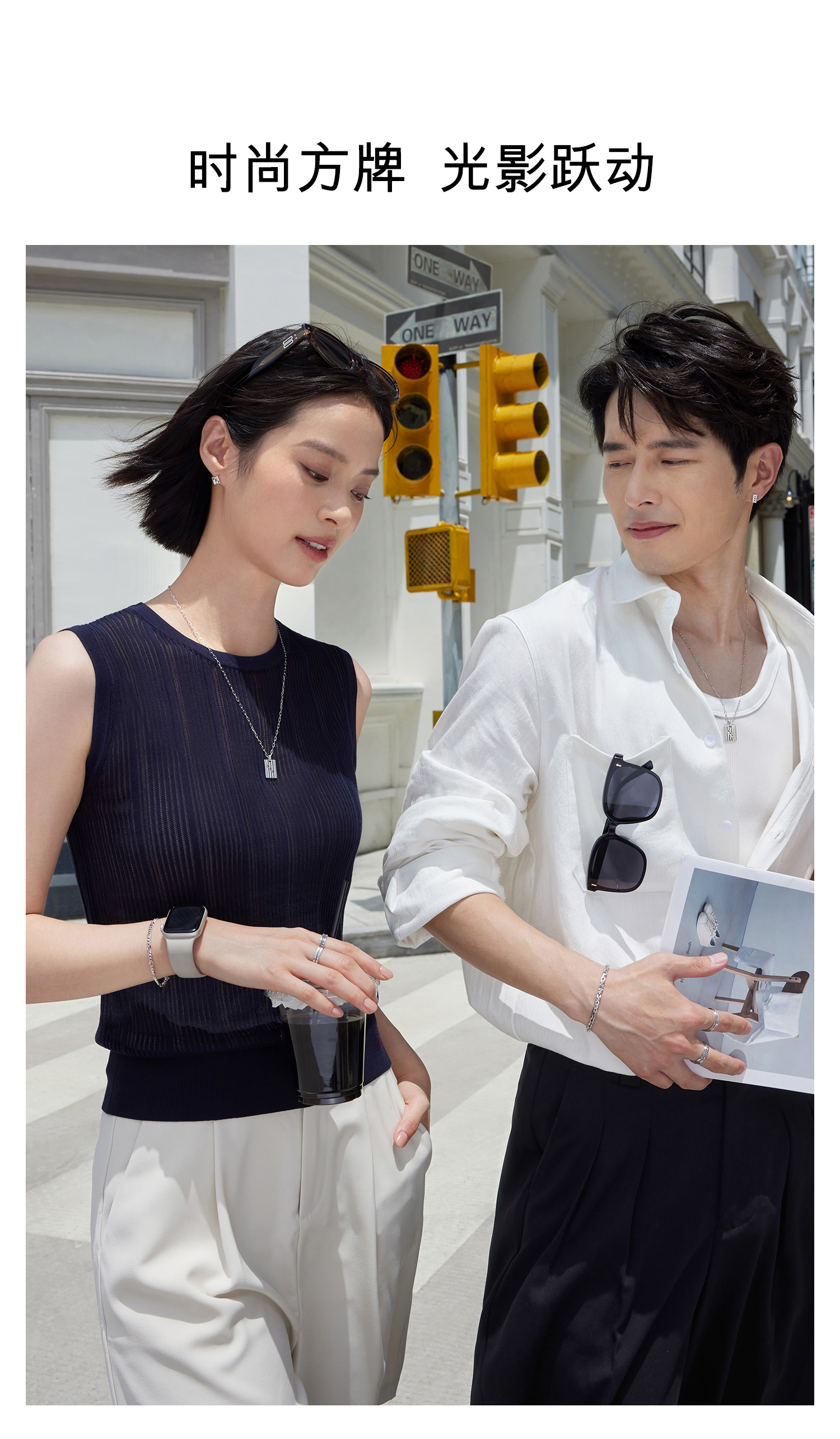 六福珠宝黑钻方牌铂金项链铂950男女款手工拉丝白金吊坠HEJ0001DS