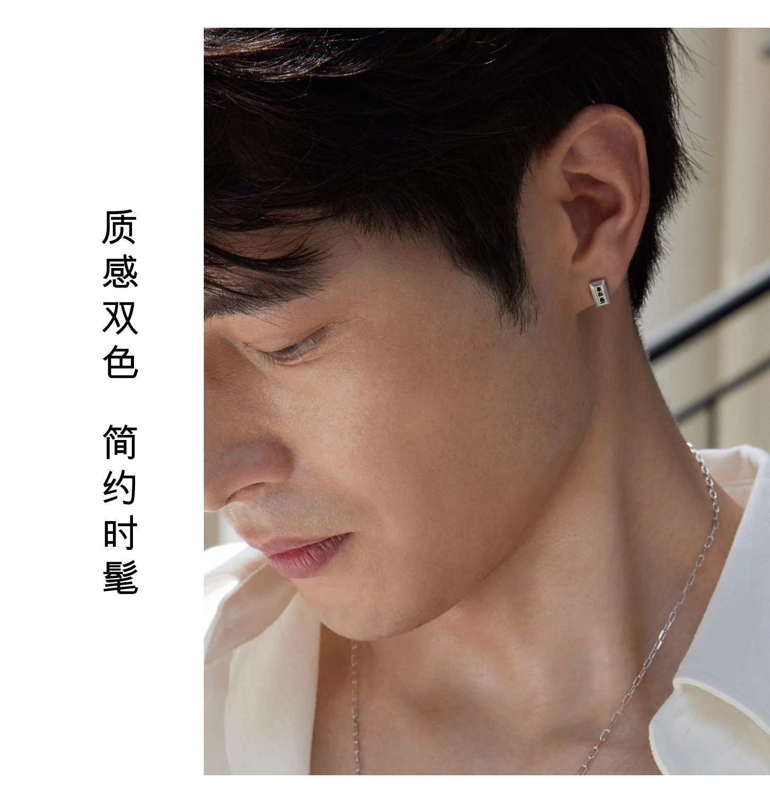 六福珠宝黑钻几何铂金耳钉铂950男女款手工拉丝白金耳环HEJ0011DS【联系客服补货】