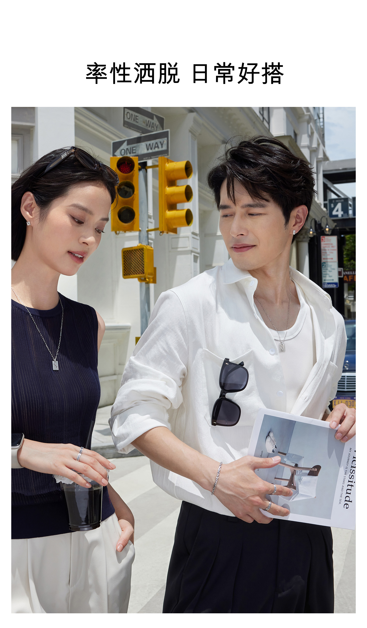 六福珠宝黑钻几何铂金耳钉铂950男女款手工拉丝白金耳环HEJ0011DS【联系客服补货】