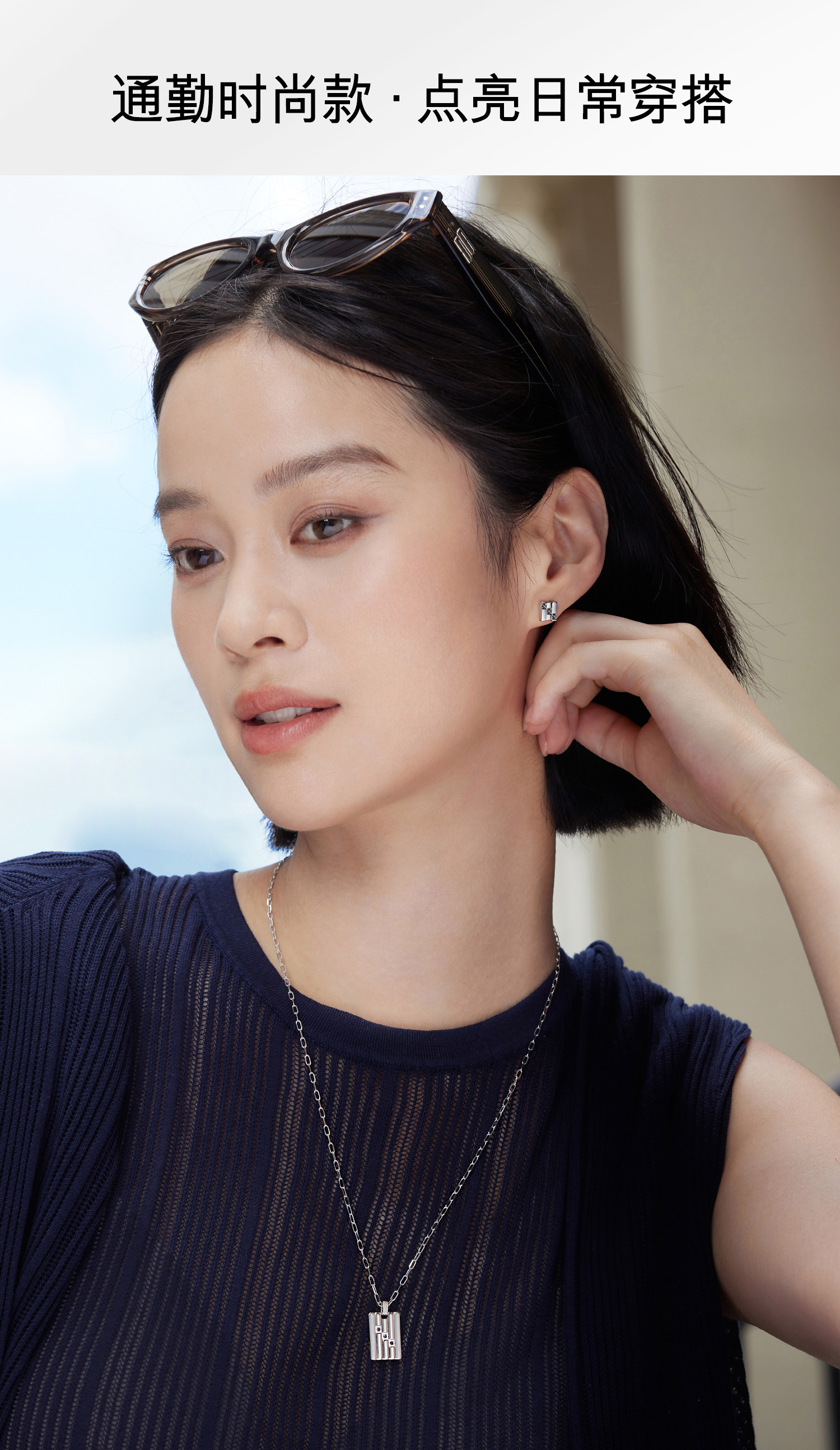 六福珠宝黑钻魔方铂金耳钉铂950男女款手工拉丝白金耳环HEJ0010DS