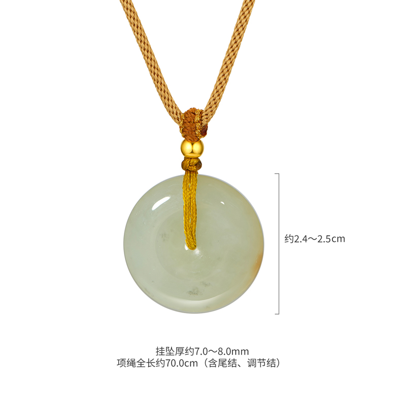 六福珠宝和田玉平安扣黄金金珠项链日常款玉石吊坠玉坠L74A0009DS