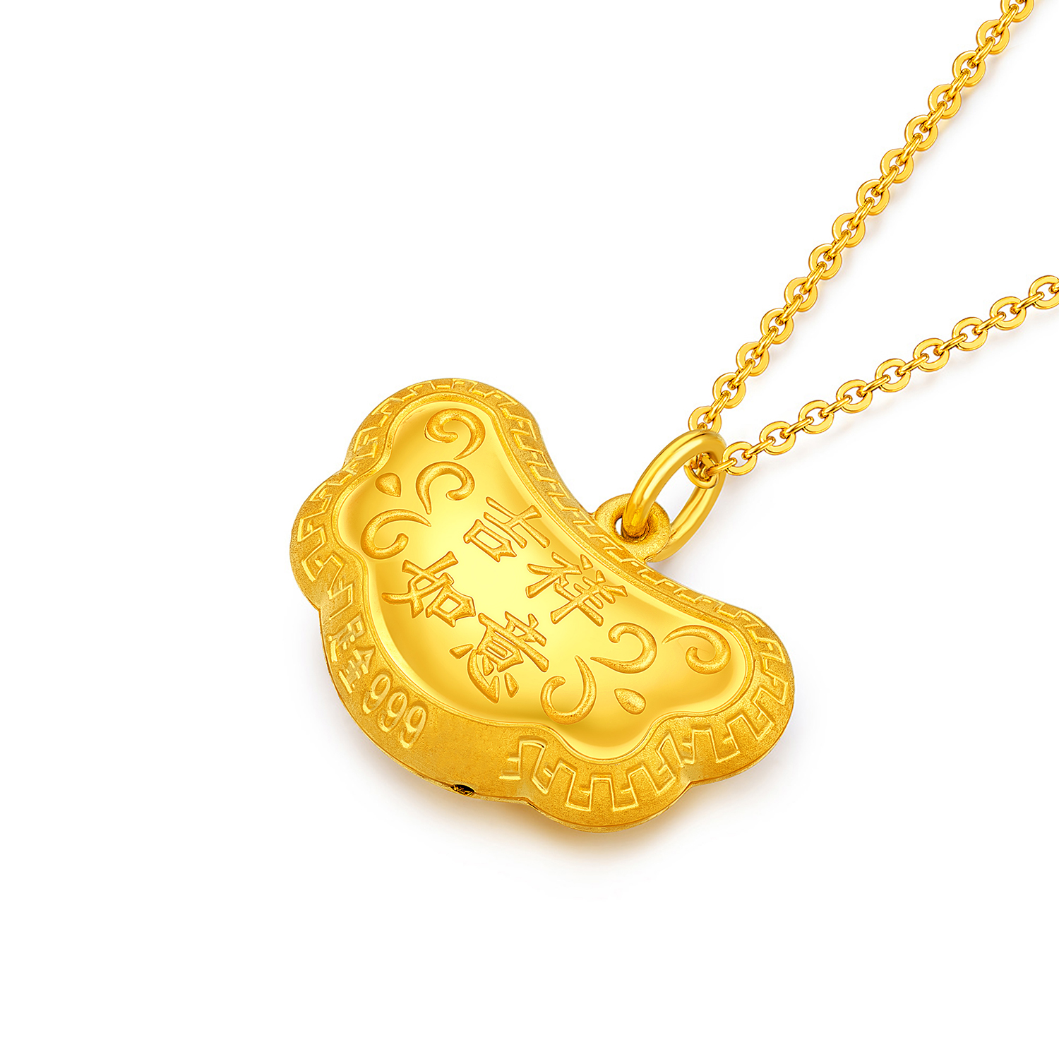 六福珠宝金锁长命锁吊坠如意吉祥宝宝黄金吊坠计价L01GTBP0011