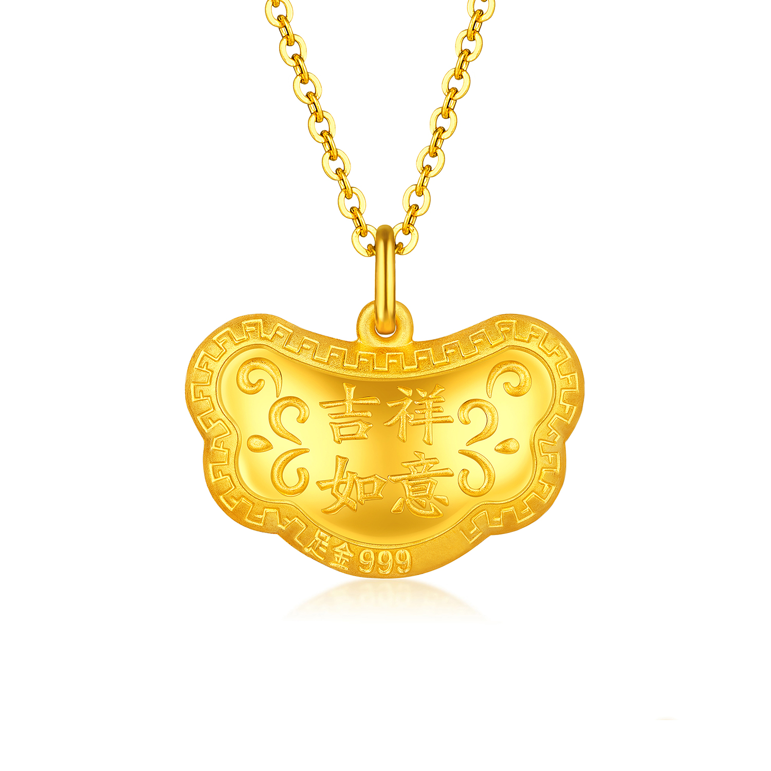 六福珠宝金锁长命锁吊坠如意吉祥宝宝黄金吊坠计价L01GTBP0011