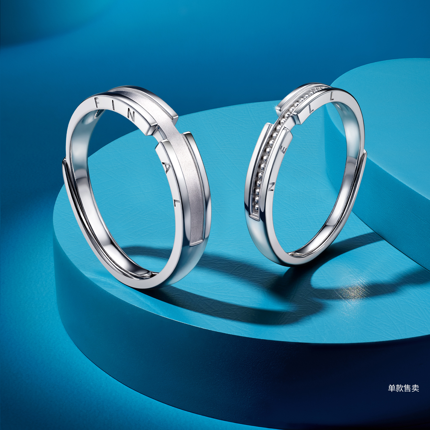 六福珠宝永恒之契铂金戒指铂950女款白金戒指实心计价G07P0018DS