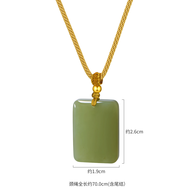 六福珠宝平安无事牌和田玉吊坠女日常黄金金珠项链玉坠L74A0014DS