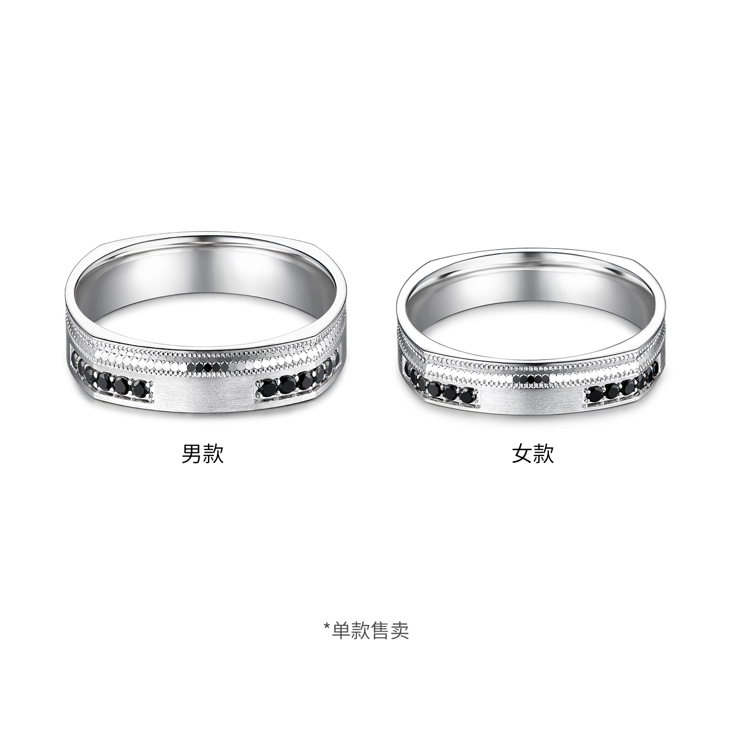 六福珠宝黑钻方圆铂金戒指铂950男女款手工拉丝白金对戒HEJ0004DS【1V1直播看货】