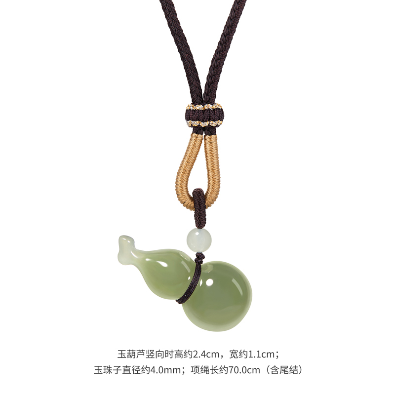六福珠宝葫芦和田玉项链吊坠女款日常玉石圆珠挂坠玉坠F21A0040DS