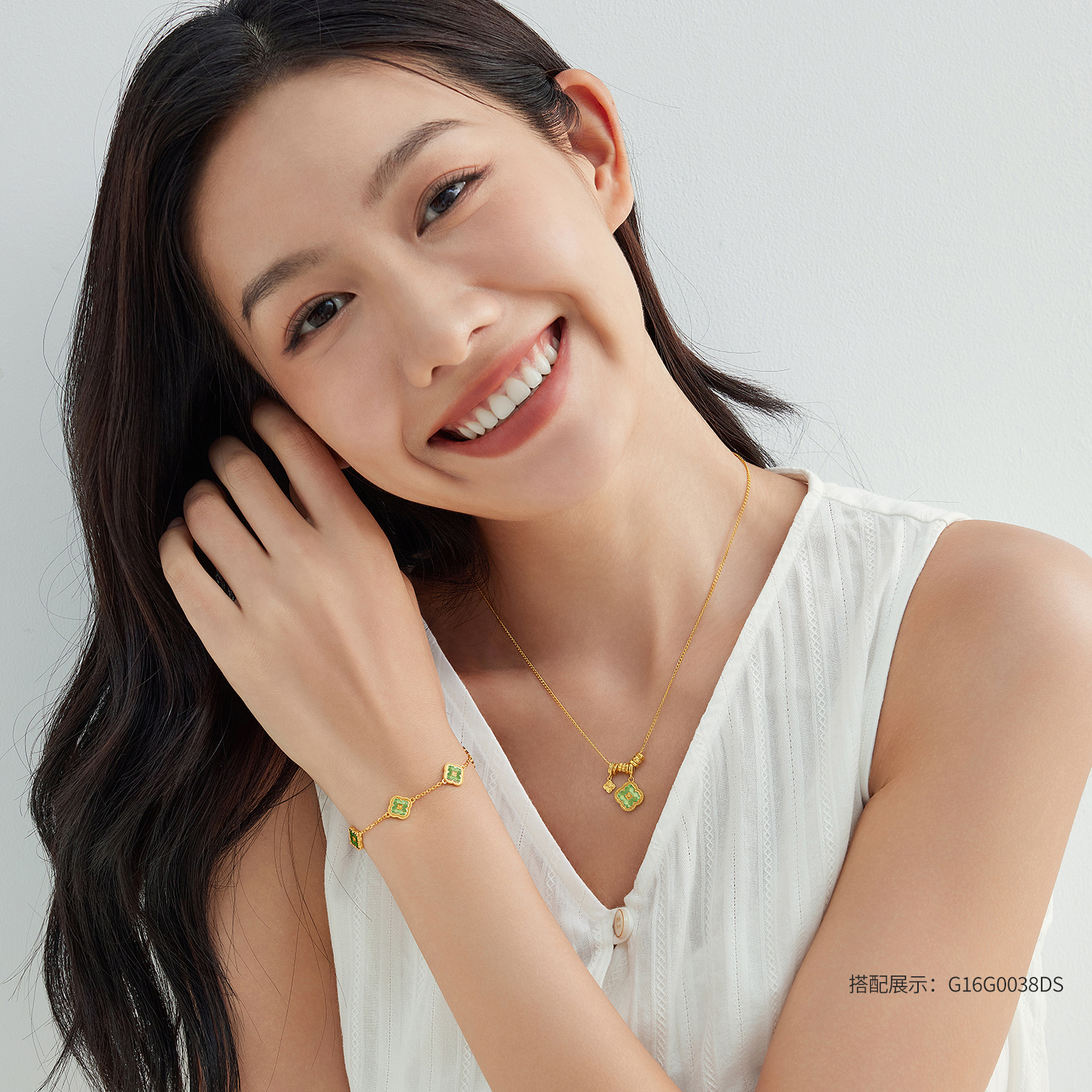 六福珠宝绿野星芒黄金手链女款鎏彩五花足金四叶草计价G16G0041DS赏春【视频看货】