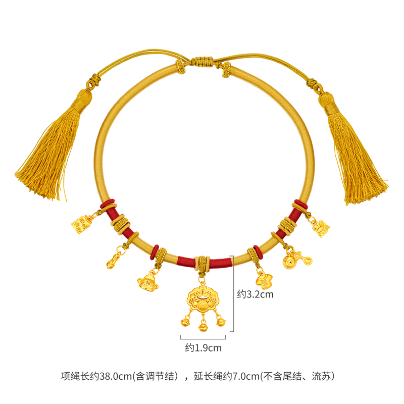 六福珠宝长命锁黄金项圈宝宝金锁包满月礼足金碗筷计价L02G0003DS