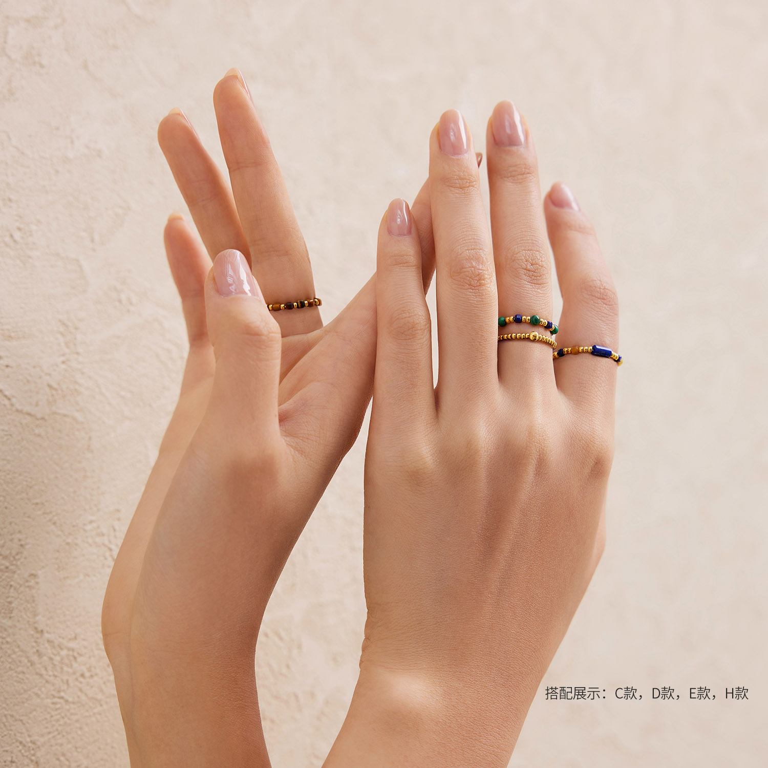 六福珠宝小金珠弹力戒青金石转运珠黄金戒指木变石足金GJA0060DS