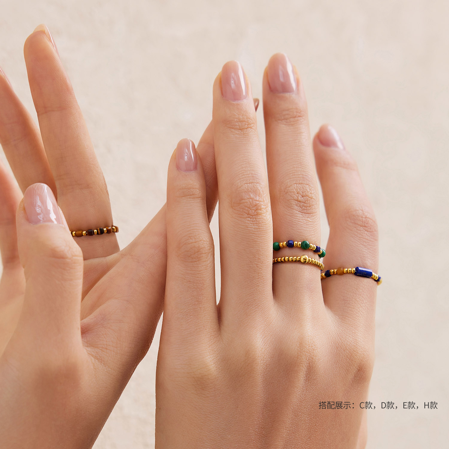 六福珠宝小金珠弹力戒青金石转运珠黄金戒指木变石足金GJA0060DS