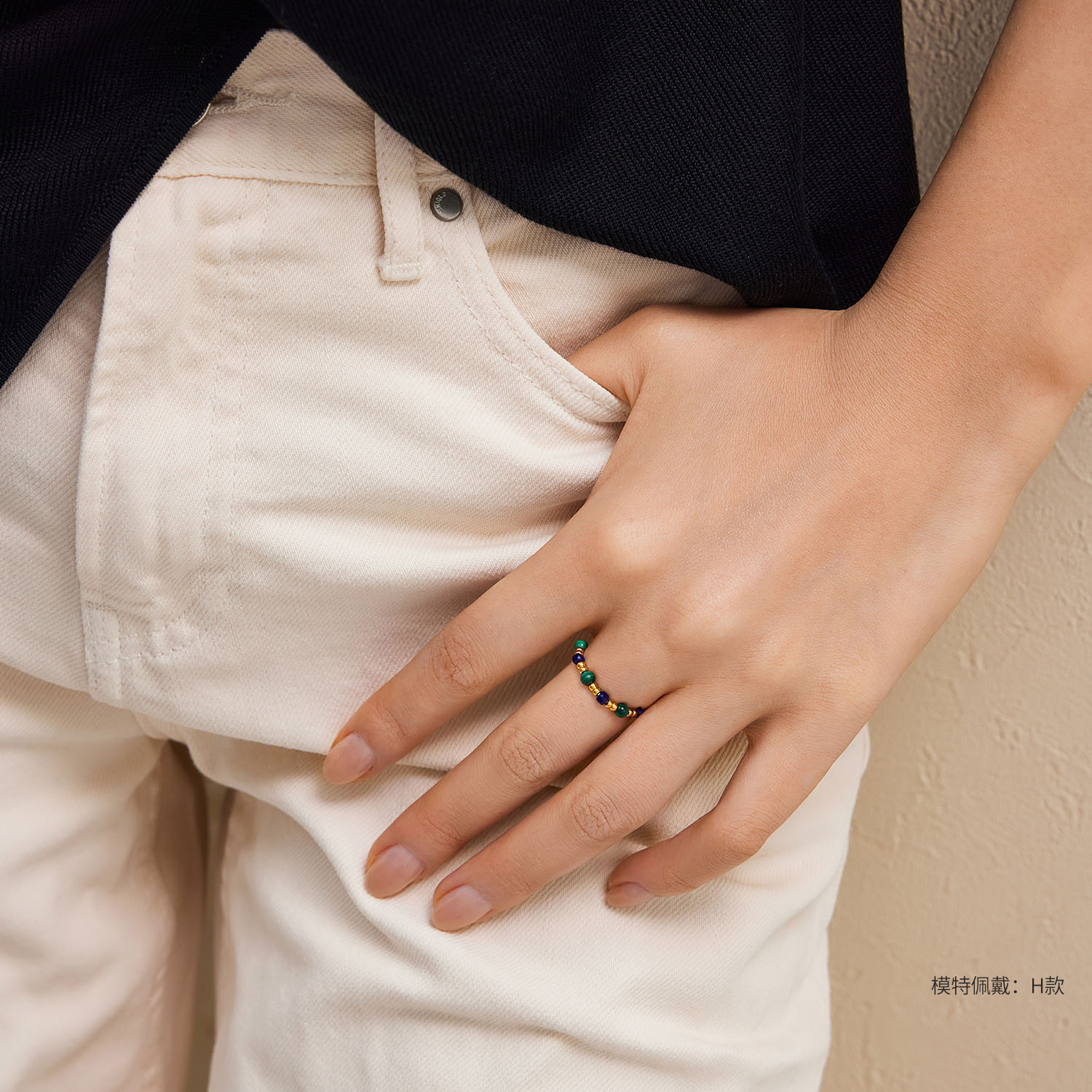 六福珠宝小金珠弹力戒青金石转运珠黄金戒指木变石足金GJA0060DS