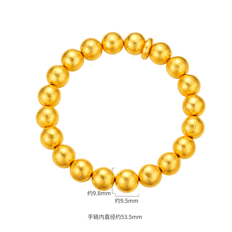 六福珠宝福满传家缘满黄金手链男手工錾刻大气手串计价F63G0103DS【视频看货】