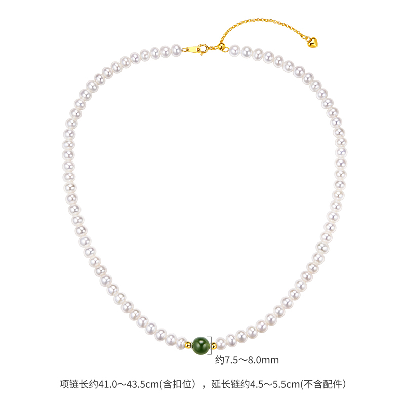 六福珠宝青黛淡水珍珠项链女款Ag925银饰和田玉石颈链F64J0001DS珍品