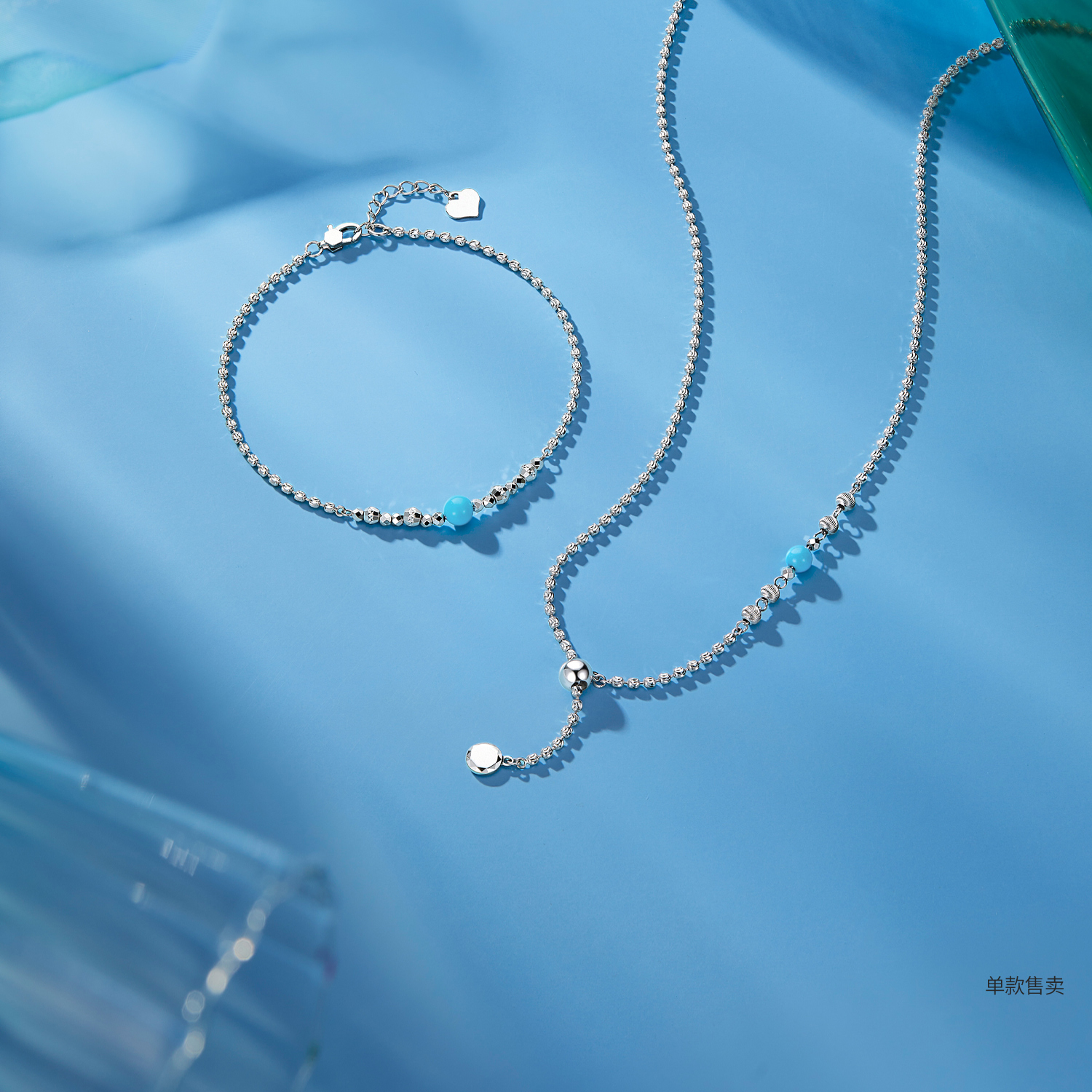 六福珠宝钻光链铂金项链铂950女款绿松石白金Y字链计价G07P0026DS