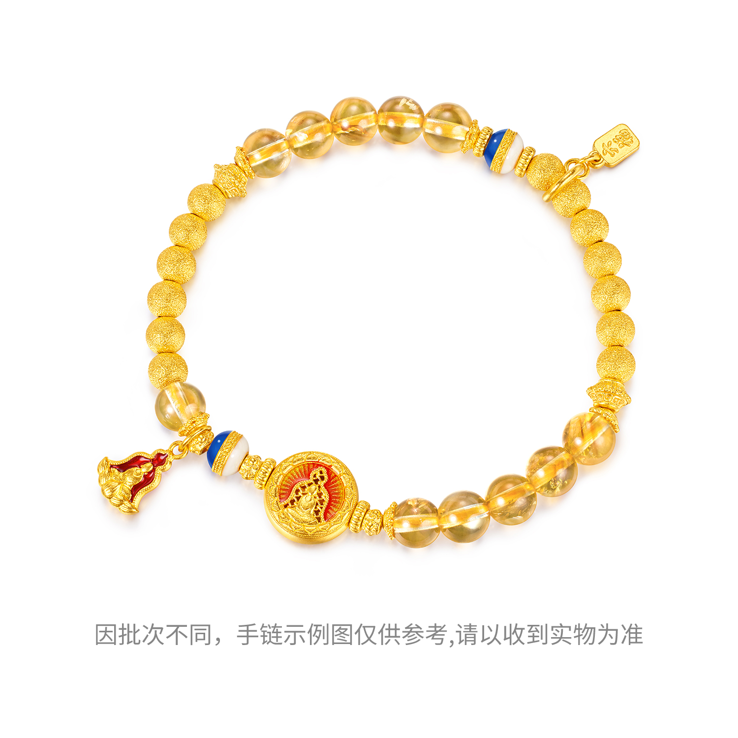 六福珠宝福满传家无相佛黄金手链黄水晶菩提珠手串计价F63G0102DS【视频看货】