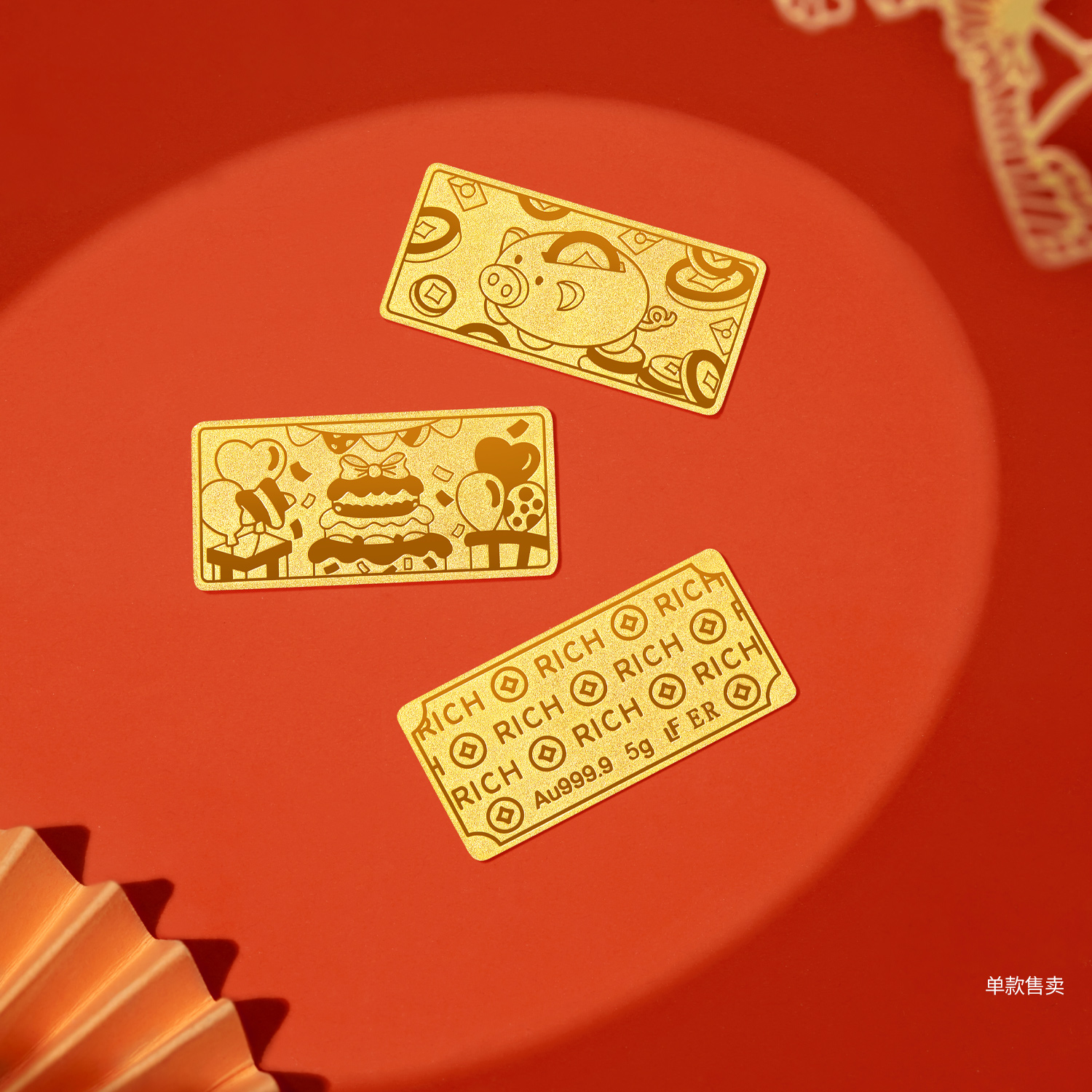 六福珠宝全力以富黄金足金1g纪念投资金条摆件计价ERG0001DS生日