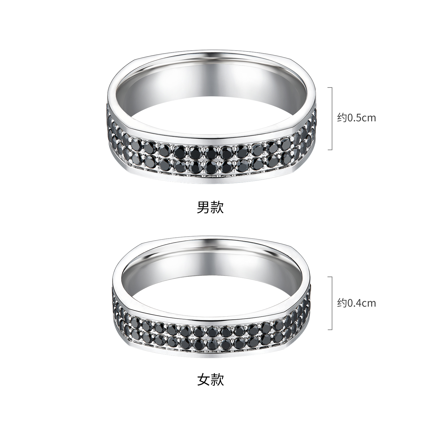 六福珠宝黑钻方圆铂金戒指铂950男女款钻石方戒白金对戒HEJ0008DS【1V1直播看货】