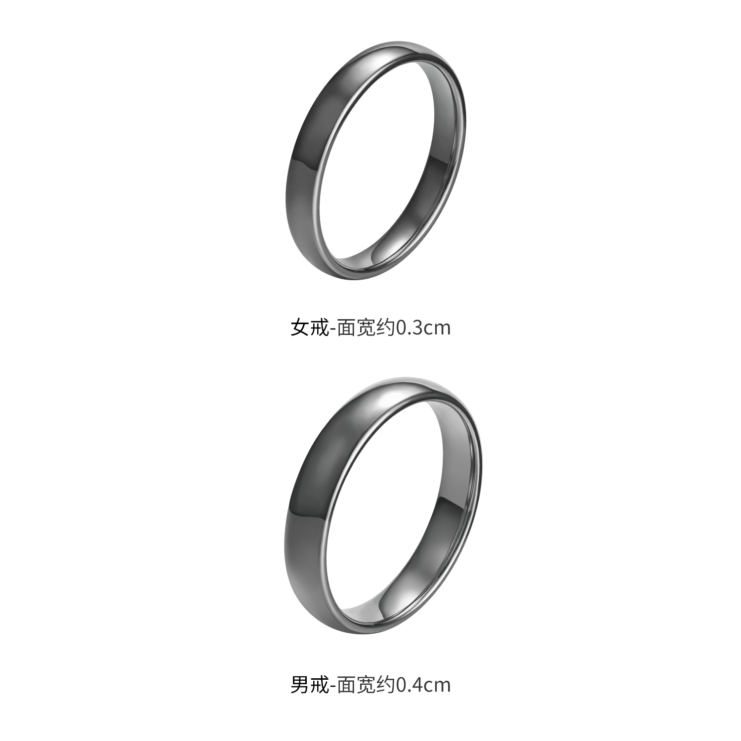 六福珠宝泥鳅背铂金戒指铂950电黑白金情侣对戒计价L04P0029DS【联系客服补货】