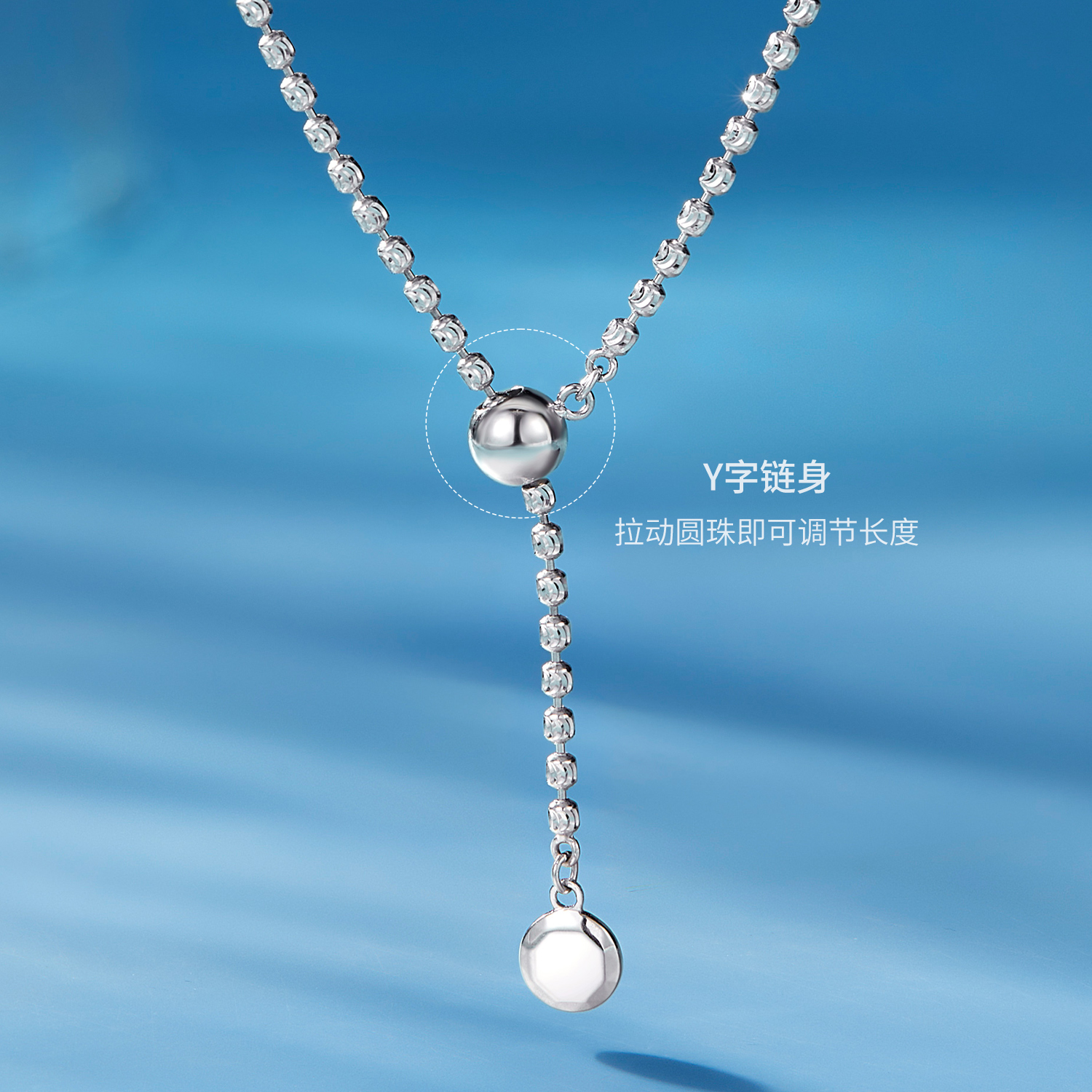 六福珠宝钻光链铂金项链铂950女款绿松石白金Y字链计价G07P0026DS