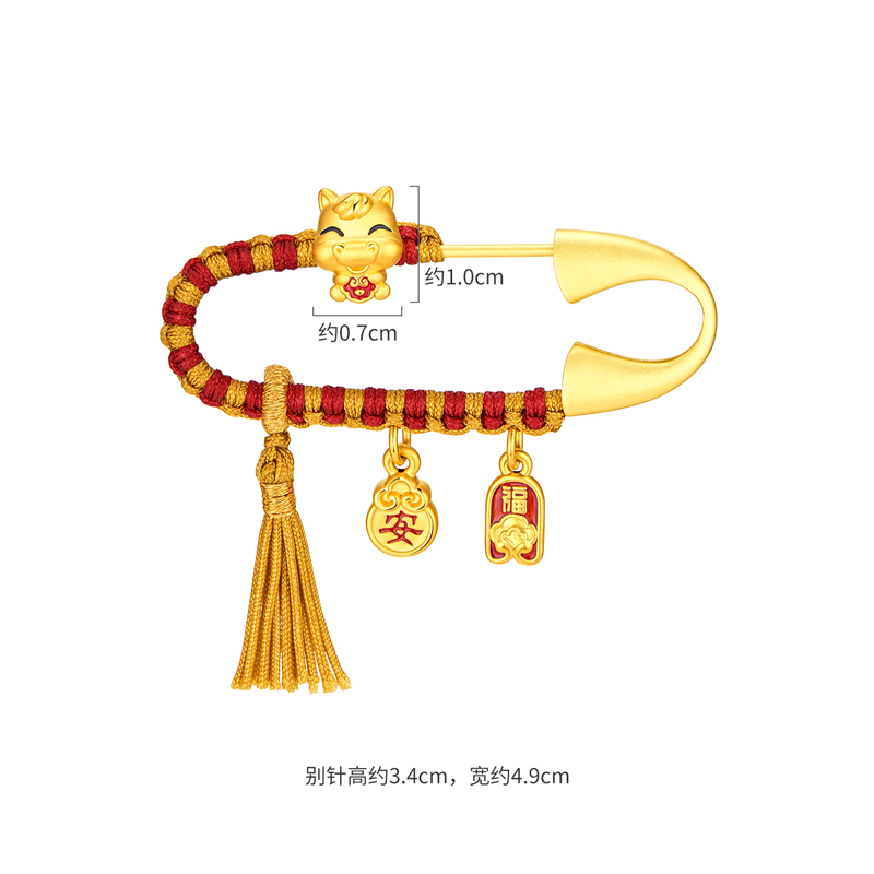 六福珠宝福马安康黄金别针宝宝婴儿生肖金饰胸针满月礼G46A0001DS【领券满500减50】
