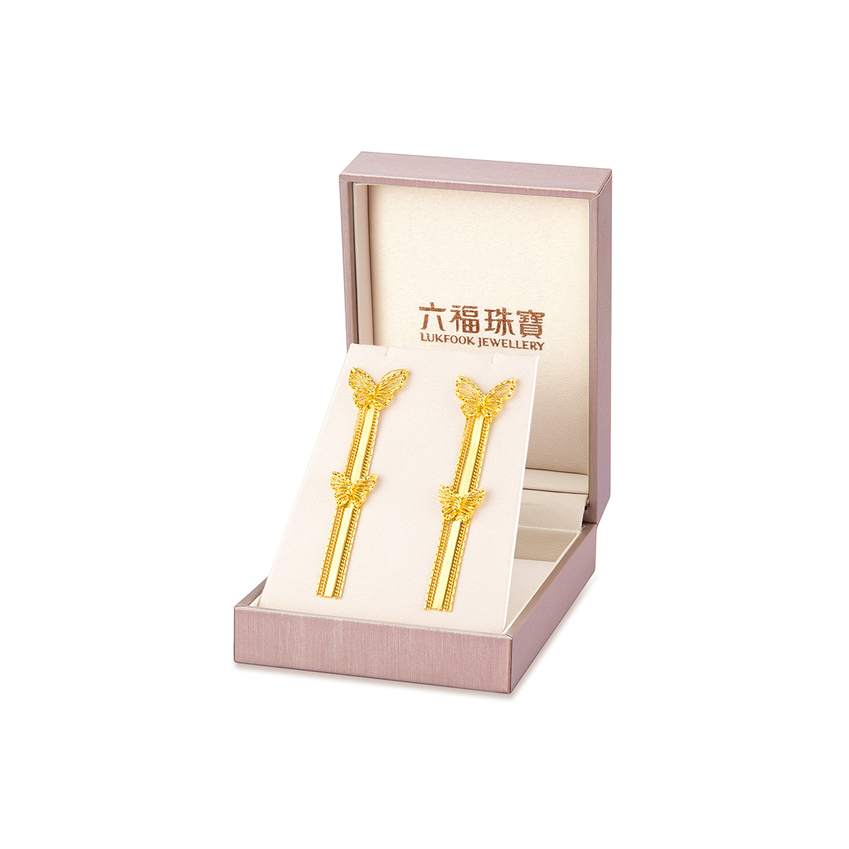 六福珠宝双蝴蝶黄金耳环耳坠女款流苏金耳钉耳饰足金计价010029EA【视频看货】