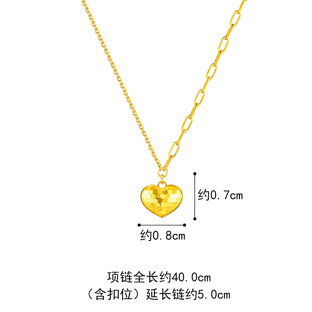 六福珠宝Goldstyle闪爱悦动黄金项链足金锁骨套链女定价010948NB