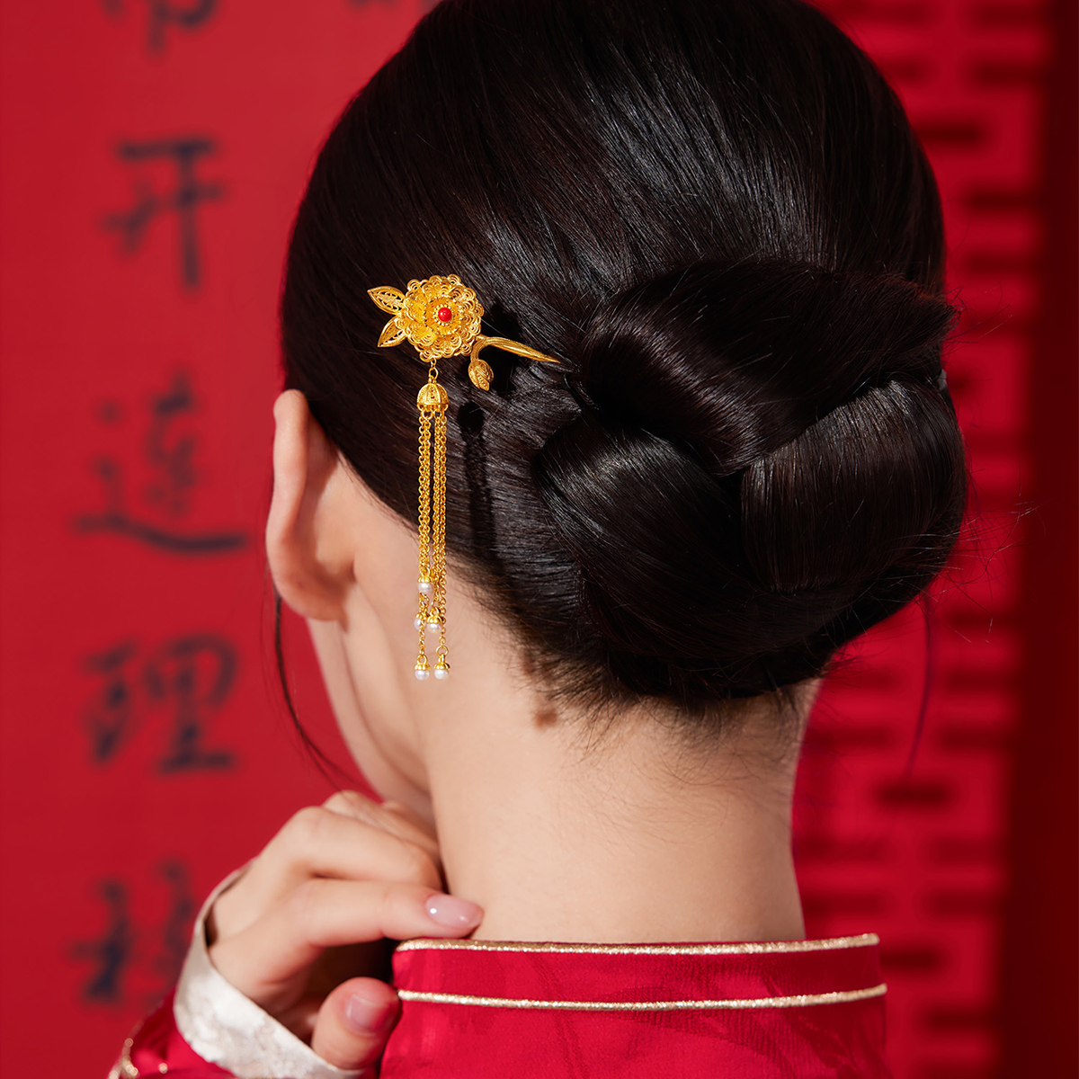 六福珠宝福满传家牡丹花黄金发簪子女流苏婚嫁礼计价G21TBGH0002【联系客服补货】