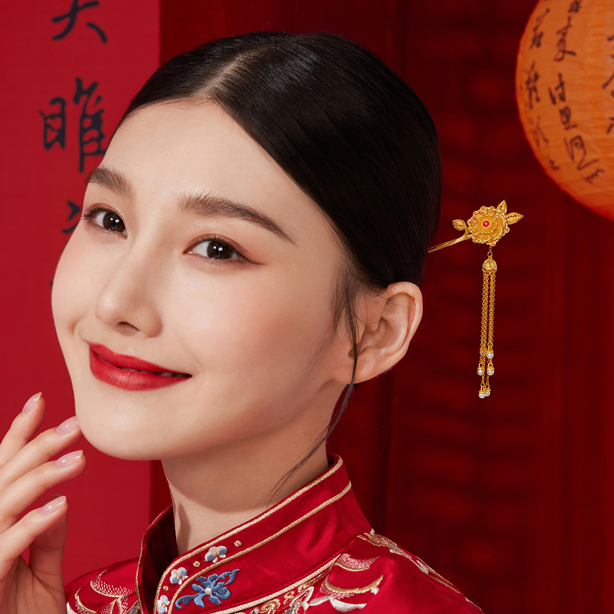 六福珠宝福满传家牡丹花黄金发簪子女流苏婚嫁礼计价G21TBGH0002【联系客服补货】