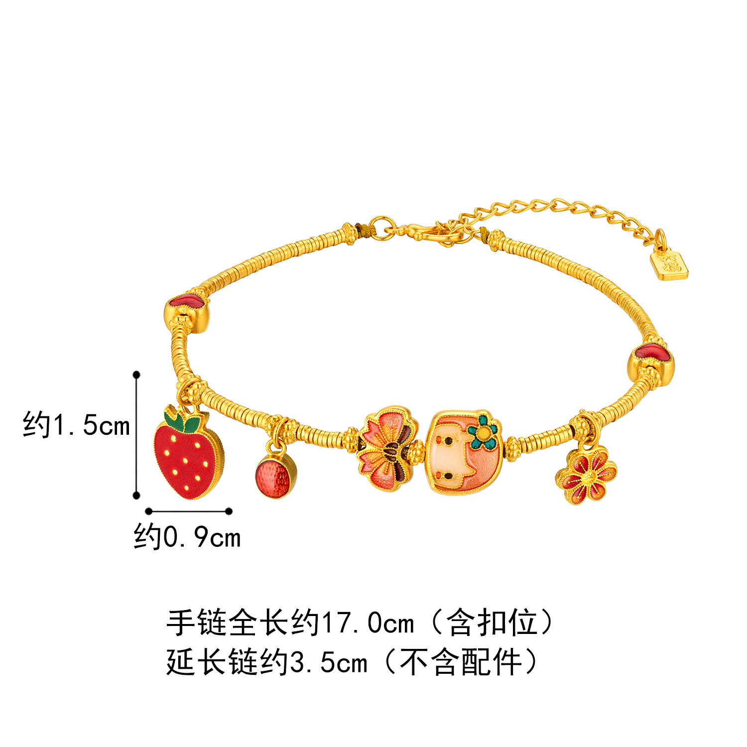 六福珠宝福满传家莓开眼笑黄金手链女碎金子手串计价G21TBGB0030【视频看货】