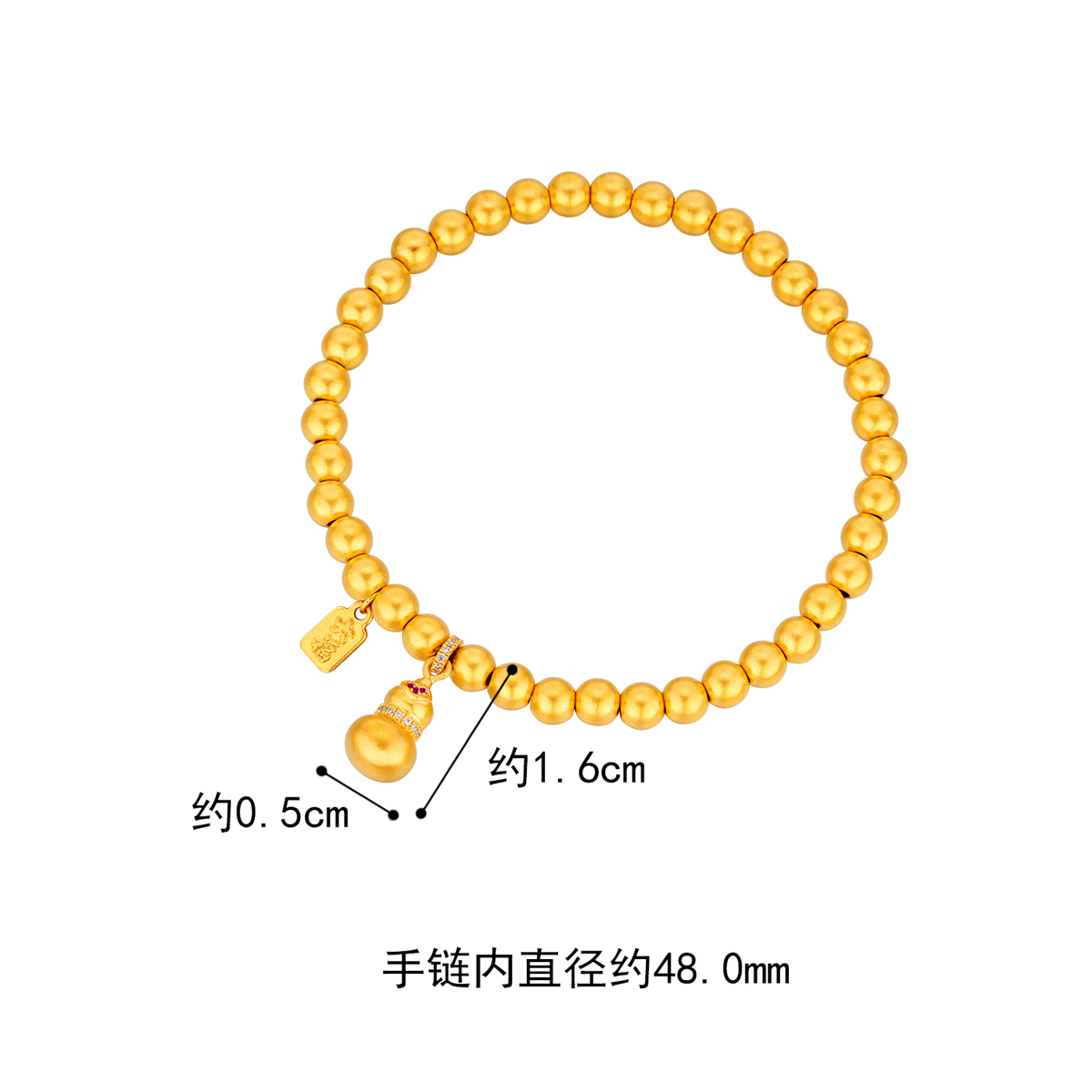六福珠宝福满传家唐潮如意福禄黄金手链女款金珠手串定价021191BA【联系客服补货】