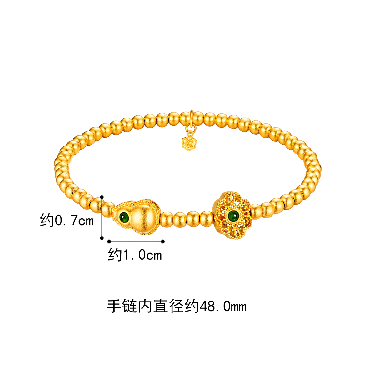 六福珠宝葫芦花丝黄金手链镶翡翠女足金珠子计价013596BA【视频看货】