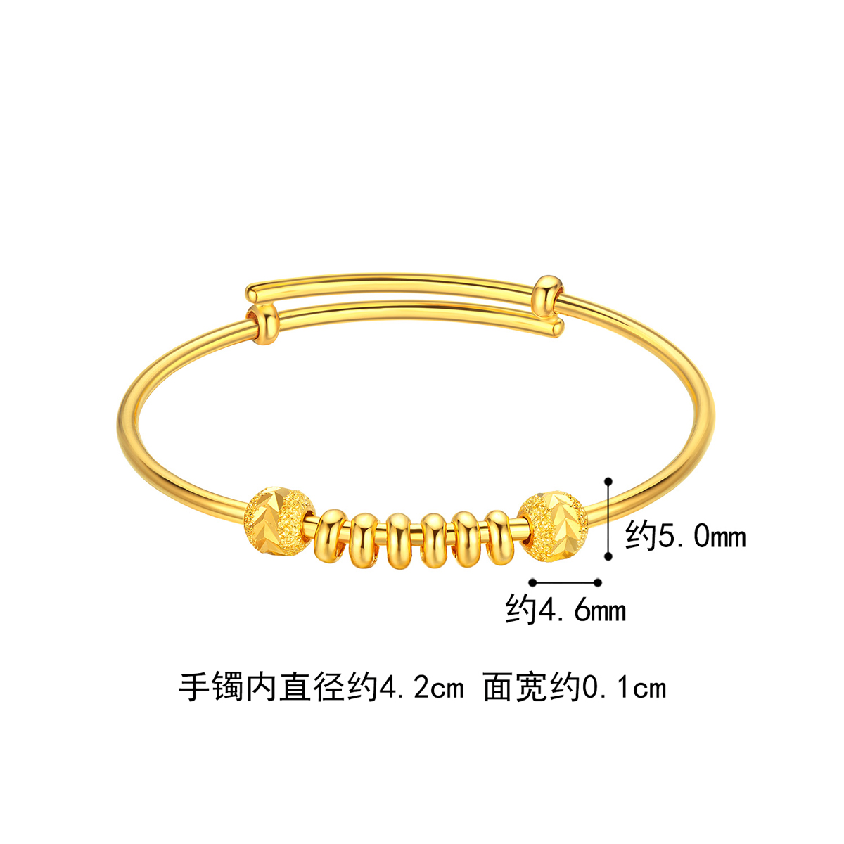 六福珠宝如意算盘黄金手镯宝宝儿童款推拉手镯子计价L04TBGB0013