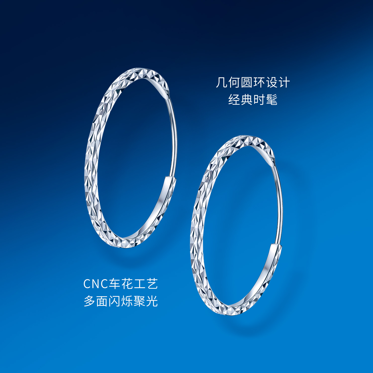 六福珠宝满天星铂金耳圈铂950女款白金耳环耳饰计价L04TBPE0009